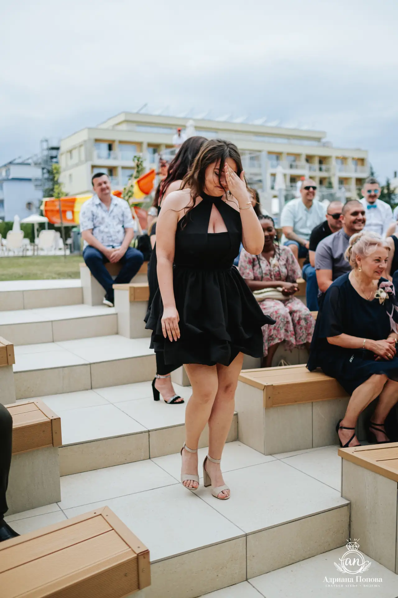 Кристина и Емил