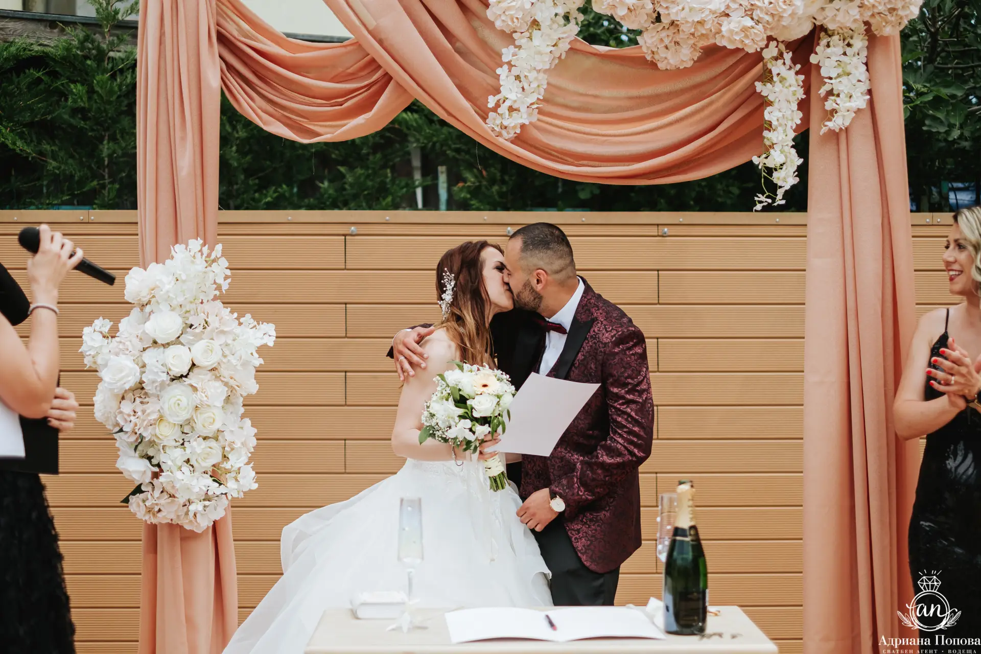 Кристина и Емил