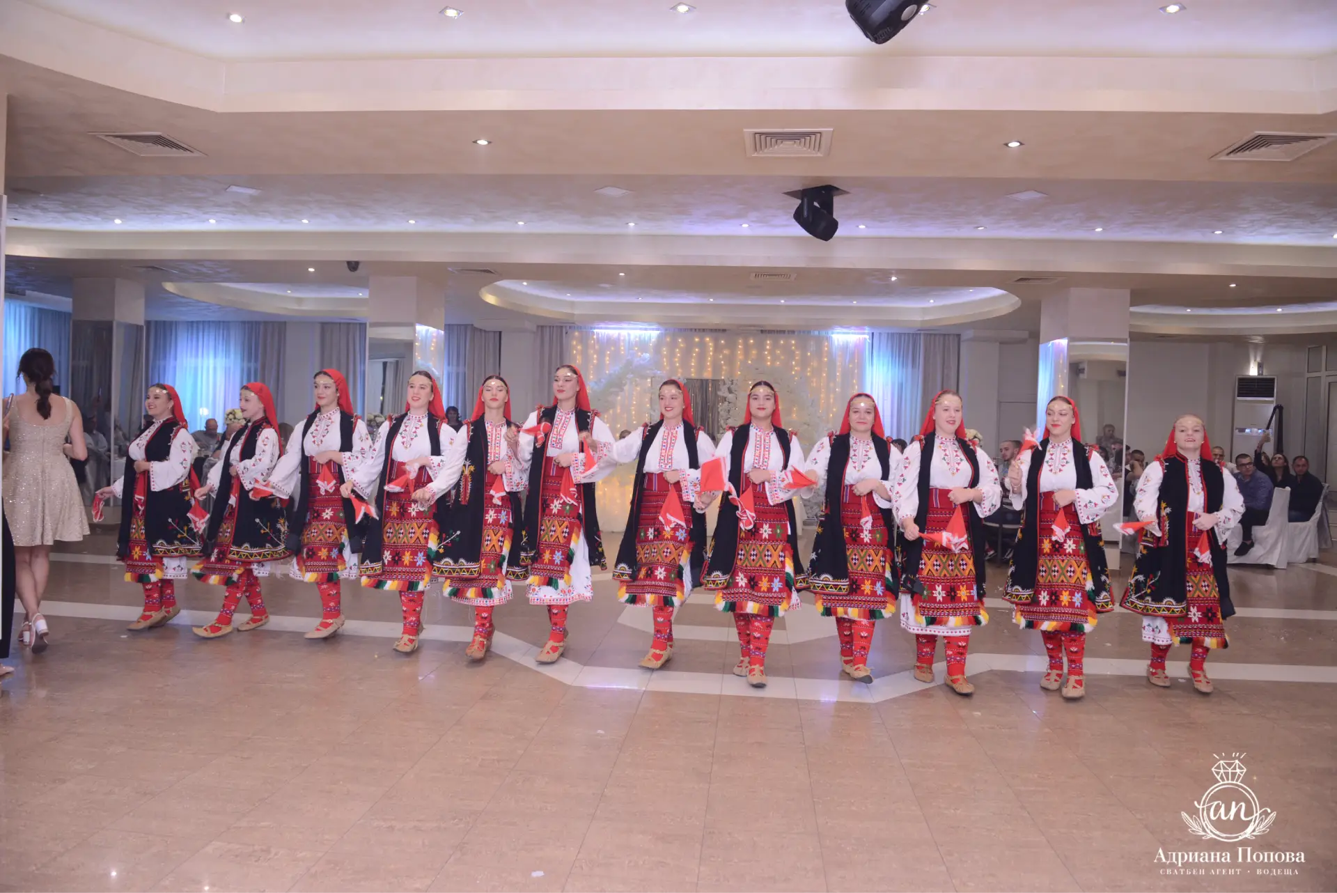 Снежана и Александър