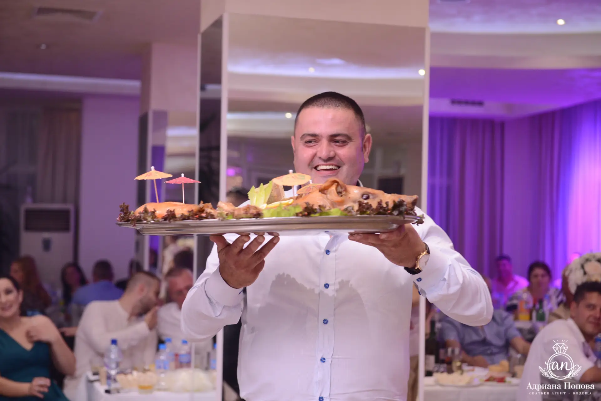 Снежана и Александър